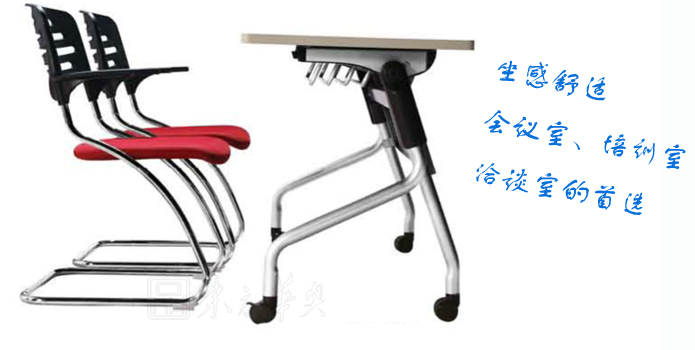 �칫��|����������|�칫�Ҿ�|����������|�๦�����ӣ���ǰ�Σ�������